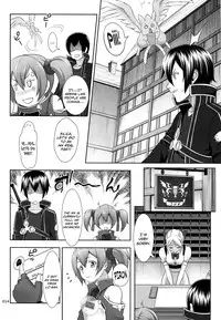 (COMIC1☆8) [antyuumosaku (malcorond)] Silica no Usuusu na Ehon 3 (Sword Art Online) [English] [EHCOVE]