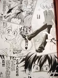 [Karasu-dou (Aka Karasu)] Sweet Sweets Foods (Ouran Host Club)