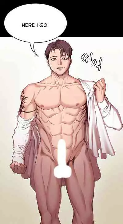 [G.Ho, Jiho] FITNESS Ch.2/? [English] [Hentai Universe]