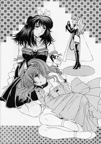 [Fukumaden (Ohkami Tomoyuki)] Aqua Regia 02 (Super Robot Wars)