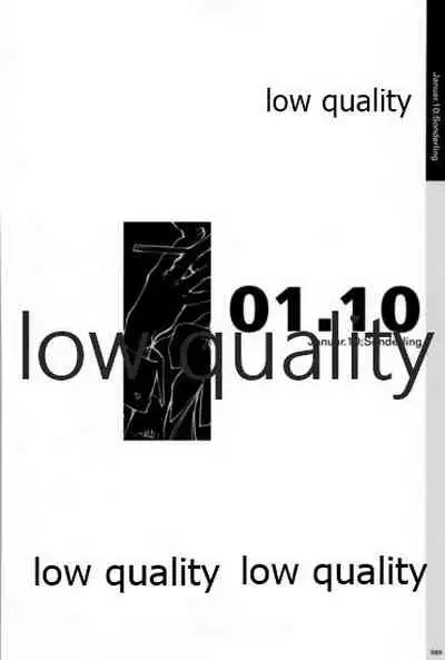 Quartett!全原画集