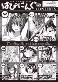 COMIC HAPPINING Vol. 1