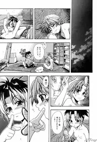 [Shiwasu No Okina] ENN