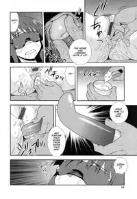 [Shinozaki Rei] Wana ~Damasare Yogosareta Couple~ Ch. 3-10 [English] [SMDC]