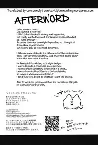 Maid Service Double Fox