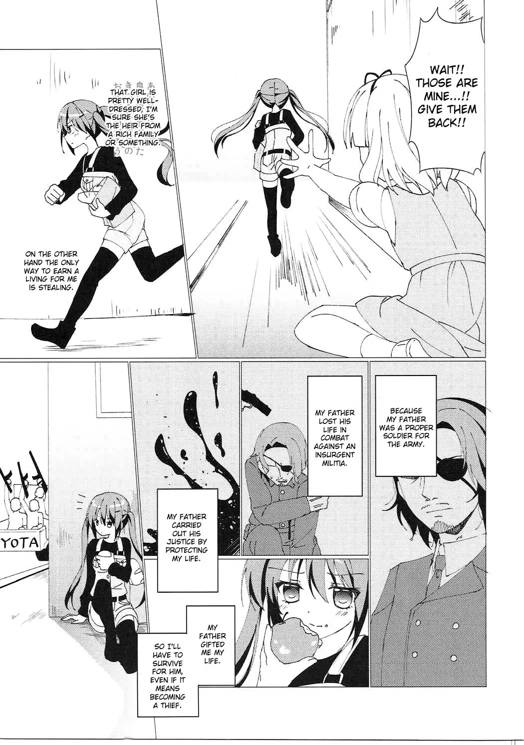 Heaven Lepus2 Side:Rize