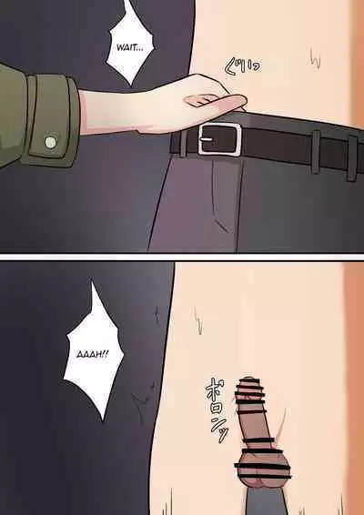 Your Place Is Under Our Feet