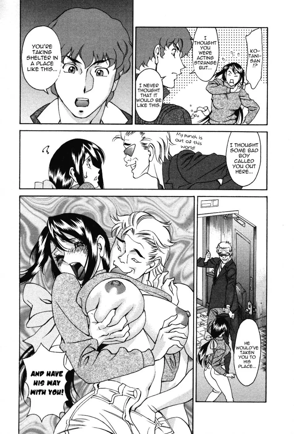 TamaÂ² Fortune Chapter 10