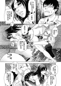 Comic Megastore H 2008-11