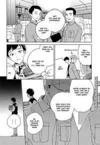 [Tamekou] Deichuu no Hasu [English]