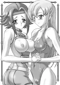 [Hakutoukai] Ashford Gakuen Seitokai Satobi Kokorozashi (Code Geass: Lelouch of the Rebellion)