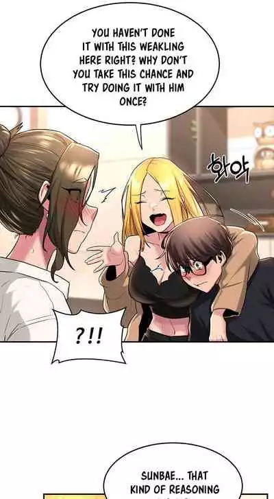 [Abio4, Bangkki] Sextudy Group (1-17) [English] [Ongoing]