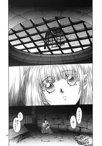 (C80) [Toko-ya (HEIZO, Kitoen)] Saint Foire Festival 5 (Original)