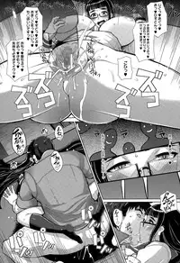 COMIC Megastore Alpha 2015-08