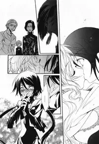 COMIC Yuri Hime S vol.12