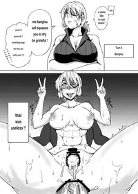 (C80) [Ura KENT no Himitsu Kichi (KENT)] Monna Miller's e Youkoso | Welcome to the Monna Miller's (Monster Hunter) [English]