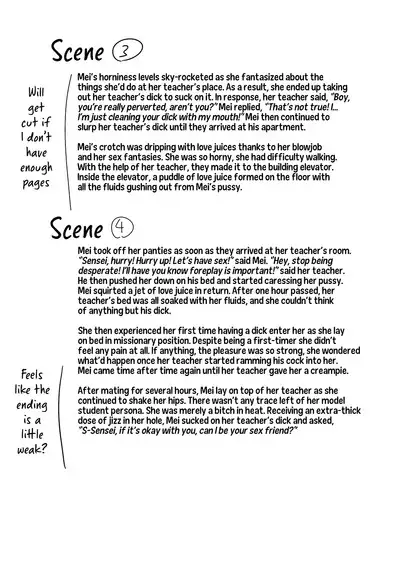 Imouto TRIP | Sister TRIP