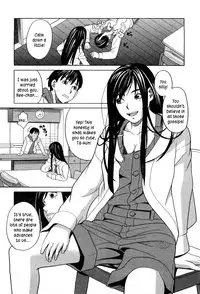 [Zukiki] Ane Ana Ch.1-3 [English] [Kusanyagi]