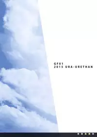 [Ura Urethan (Akari Seisuke)] Hibike! Blast Knuckle!! (Granblue Fantasy) [Digital]