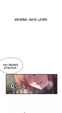 [Warpic] Narakarana Ch.0-21 (English) (YoManga) (Ongoing)