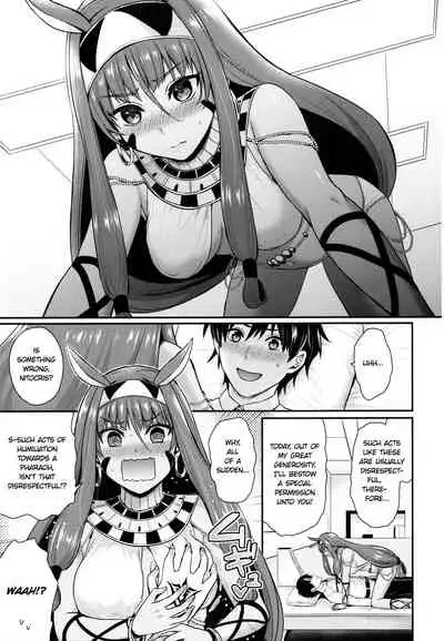 Nitocris wa Master to XX Shitai | Nitocris wants to do XXX with Master