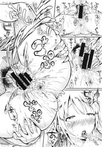 COMIC Shingeki 2015-02