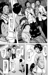 COMIC MILF 2014-08 Vol.19 [Digital]