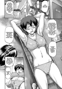 NTR Shoujo - NTR Girl