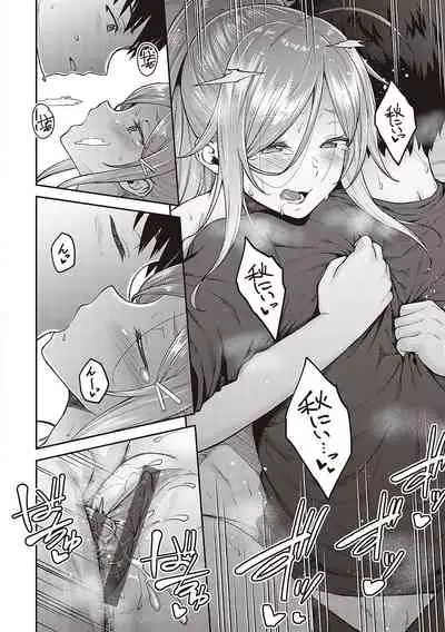 [Hiroya] Haruiro Kanojo [Digital]