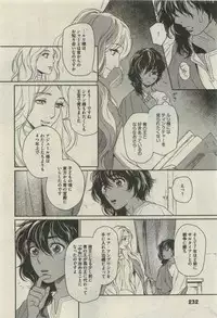 Daria 2015-04