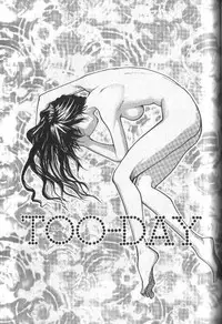 [RaTe] Kimi ni Chichi Are