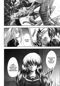 [faith] EROGURO [English] =LWB=