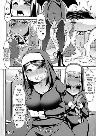 Akuma no Shouna | The Devil's Whore