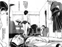 Young Champion Retsu Vol.13