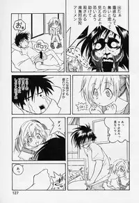 [Super Lolita Anthology] Alice Collection Vol 1