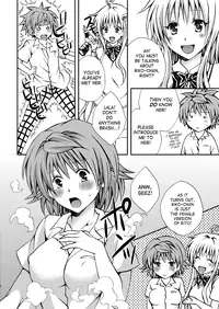 (C80) [Hyogetsu (Momonoki Fum)] Trans Trouble (To Love-Ru) [English] {SaHa}