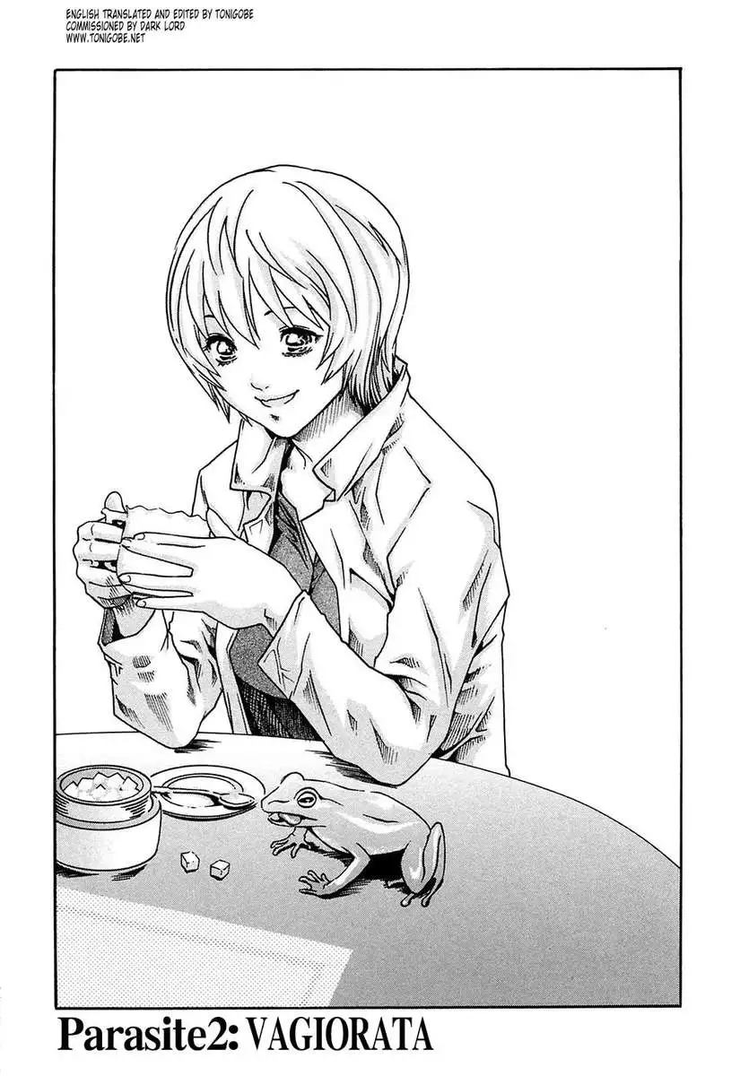 Parasite Doctor Suzune vol 1