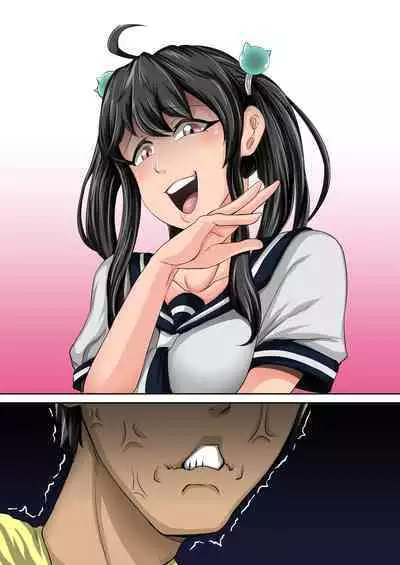 [Juna Juna Juice] Mukatsuku Imouto wa Chanto Shikaranakucha 1-25 Matome | Annoying Little Sister Needs to be Scolded 1-25 [English]