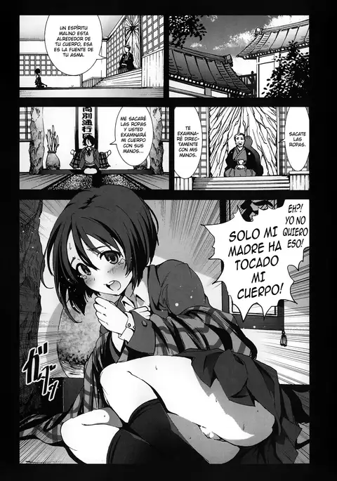 Zetsubou no Inaka Shojo