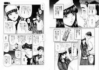 Comic Hime Dorobou 2001-01