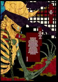 (Aoi Hitomi to Kinme no Tanuki) [Yuuya (Yuu)] Tokoyo no Kuni | The eternal land (Touken Ranbu) [English] [Pandora's Actor]