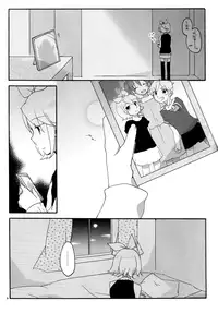 [Niratama (Sekihara Umina)] Nightmare Box (VOCALOID) [English]