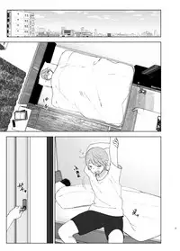 [Supe (Nakani)] Mukashi wa Kawaikatta2 [Digital]