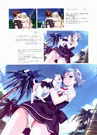 [Happoubi Jin] Resort BOIN Happoubi Jin Artworks