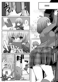 COMIC Koh 2018-05 [Digital]