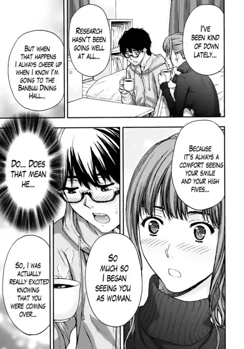 Onee-san no Junai Karute Ch. 1-3