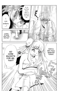 [Seguchi Takahiro] Ore Tama | My Balls Ch. 1-41 (Complete) + Extras [English]