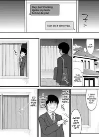 [Edogawa Koubou] Kokuru no o Tamerattetara Itsunomanika Charao ni Hameraremakutteta Boku no Osananajimi 3 [English] [biribiri]