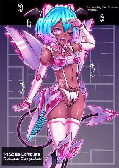 [581] Kijima Shia no Pla Model-ka | Kijima Shia's Plastic Model-ization (Gundam Build Fighters Try) [English]