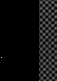 (SUPER21) [Crazy9 (Ichitaka)] Sairoku 2 (Durarara!!)